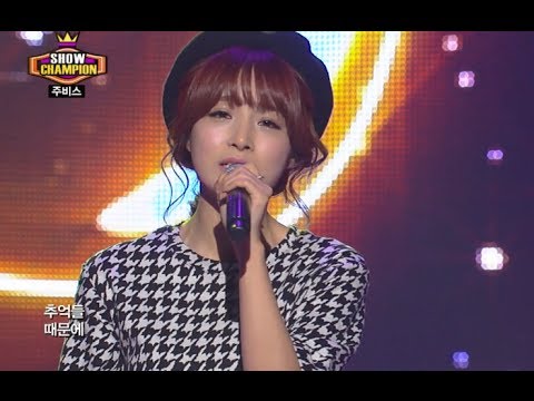 JEVICE - Don't Answar, 주비스 - 전화받지마, Show Champion 20131218