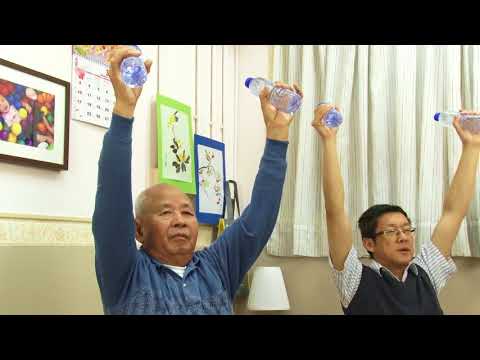 影片：Cara lansia berolah raga dengan 2 tangan