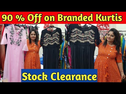 90%off on Branded kurties|Export Surplus Kurties|Surplus Cheapest kurties| Stock Clearance| Video