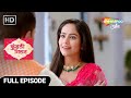 Kundali Milan Hindi Drama Show Full Episode Anjali Ka Khaas Din Latest Episode 35