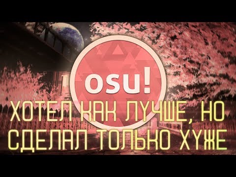 Отбросы ру осу комьюнити? НЕТ! ответка Slany'ну