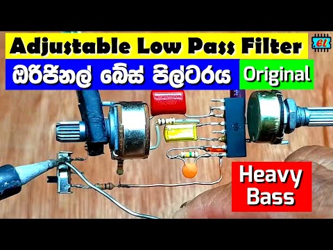 How to Make a Adjustable Low Pass Filter NJM4558 - Original Circuit | Heavy Bass