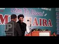 ऐ खुदा फिर से अबाबिल को कंकड़ दे दे अब फ