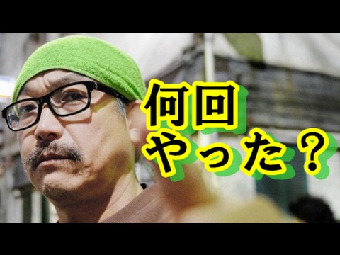【驚愕】ビッグダディ林下清志「ネタで結婚して離婚した」しかも昨年?これでバツ7!?