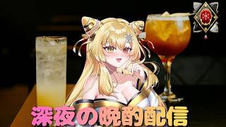 【＃雑談】うへへへへ 【Vtuber/陽炎雪奈】