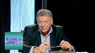 писатель в катаев биография. Смотреть фото писатель в катаев биография. Смотреть картинку писатель в катаев биография. Картинка про писатель в катаев биография. Фото писатель в катаев биография