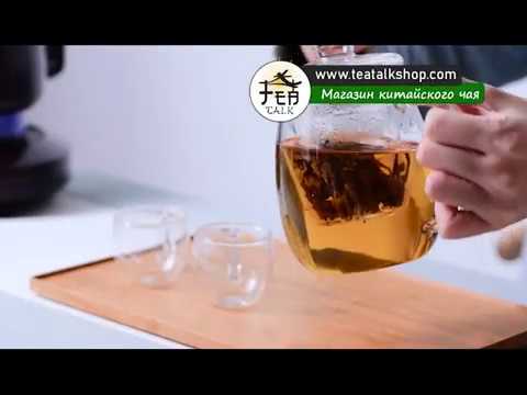Белый чай 'Гун Мей Год Свиньи' (Дворцовые брови)