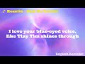 Roxette - How Do You Do! (Song With Lyrics)