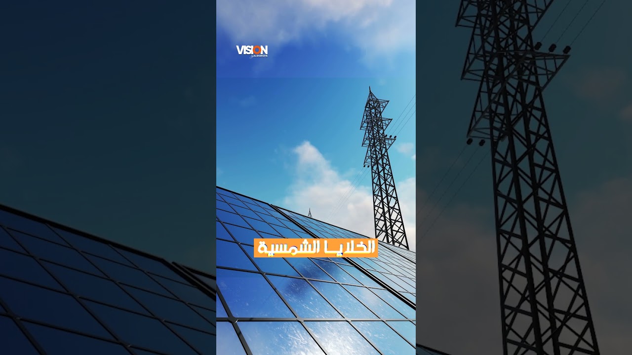 فيديو | العراقيون يمشون على ذهب "حرفياً" ولايعلمون