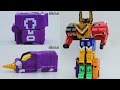 TMT 200 Review DX Cube Mogura DX Wild Zyuoh King Doubutsu Sentai Zyuohger 動物戦隊ジュウオ�