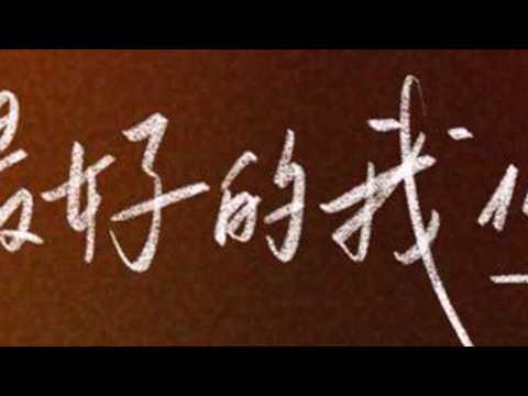 高考倒计时10天！江西航空职业技术学院的学长学姐为你们送上祝福#高考加油#金榜题名 #江西航空职业技术学院