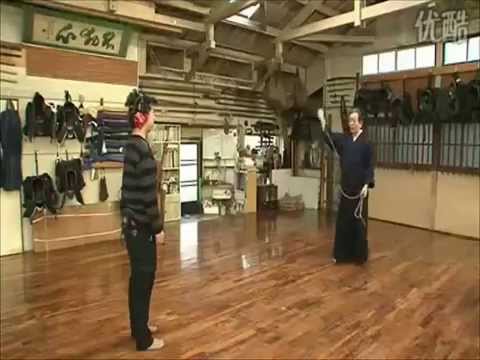 Samurai Spirit Kobudo.