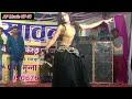 Mix S Dawa Tare Ho Saiya Bhojpuri Arkestra Video Dance By AP Music UP 51 Bhojpuri Arkestra Video Dan