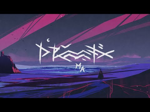 Video thumbnail for Ма (Ma)