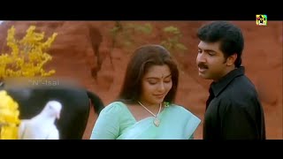 Download lagu சின்ன புறாவே | Chinna Purave Song [4K] HD | Arun Vijay, Suvalakshmi, Goundamani, Kannaal Pesavaa, mp3
