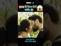Dirty Hari South Movie Explain In Hindi Shorts Ytshorts