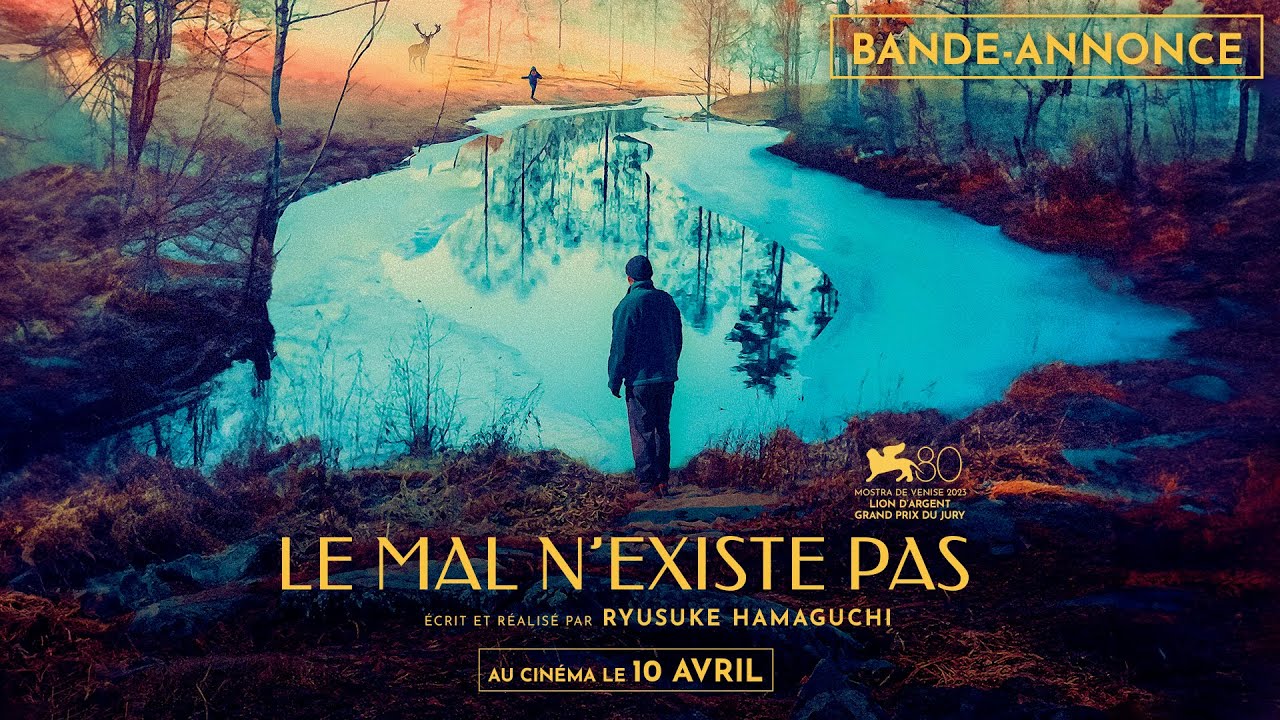 LE MAL N'EXISTE PAS - Bande-annonce - VOSTF