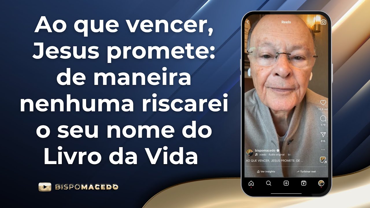 Ao que vencer, Jesus promete: de maneira nenhuma riscarei o seu nome do Livro da Vida - 06/01/25