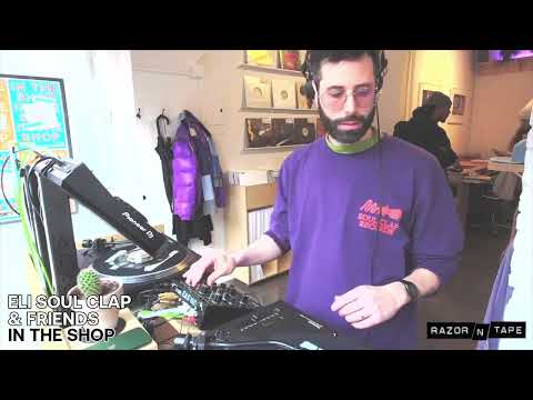 Eli Soul Clap + Friends - In The Shop