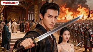 Download lagu 【Multi Sub】He Tried to Get Deposed on Purpose… and Accidentally Became the Strongest Emperor mp3 Download lagu 【Multi Sub】He Tried to Get Deposed on Purpose… and Accidentally Became the Strongest Emperor mp3