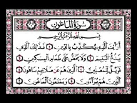 download lagu mp3 mp4 Maon, download mp3 Maon free download mp3, download mp3 Maon