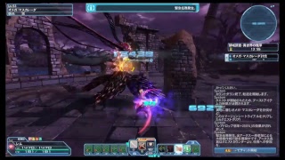 気分ソロチ