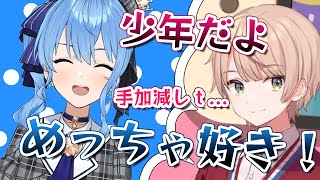 【しぐれうい&星街すいせい 切り抜き】 テトリスであらゆる卑怯な手を使って勝利しようとするういままw