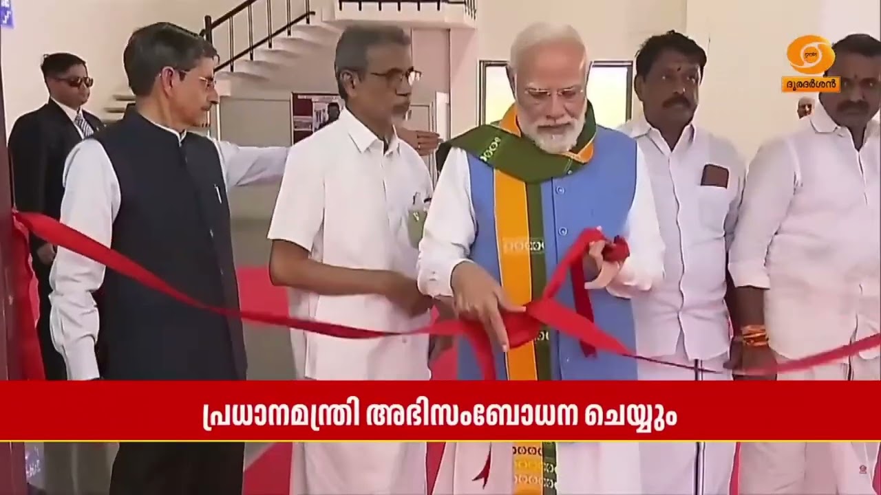 പ്രധാനമന്ത്രി നരേന്ദ്രമോദിക്ക് കോയമ്പത്തൂരിൽ ഊഷ്?