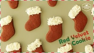 크리스마스 레드벨벳 코코넛 쿠키 만들기:How to make Christmas Red Velvet coconut Cookie:レッドベルベットクッキー -Cookingtree쿠킹트리