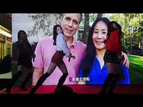 [4K] 181116 #동대문광희패션몰 #퀸즈스퀘어야외무대 #아리바바패션쇼 #에이데일리 #A-Daily #널보면 [직캠/FANCAM]