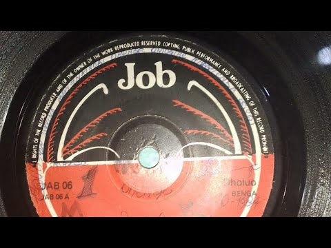 LIZAH  BY OUMA OMORE. JOB 06 SIDE A. JOLLY BOYS BAND.