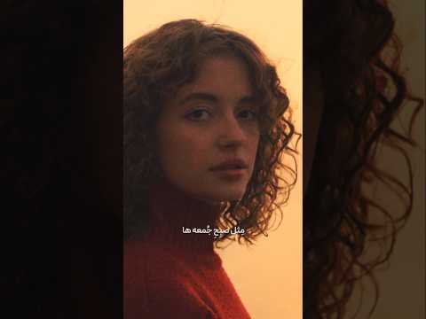 Khodafez By Mehrad hidden × Khalse . #mehradhidden #khalse