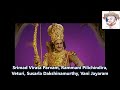 Veturi Gari Paata II Srimad Virata Parvam I Rammani Pilichindira II S Dakshinamurthy I Vani Jayaram