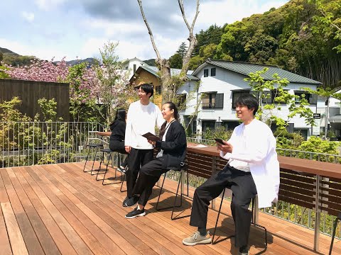 万葉公園　湯河原惣湯