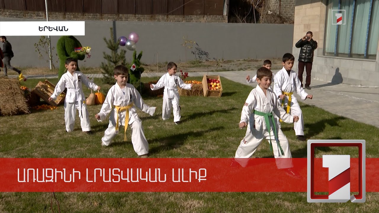 Նորաբաց «Անի» կրթական հաստատությունում կկիրառվի «Յակոմինե» ճապոնական ծրագիրը