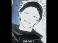 Pov When Gata Only Starts Playing Gojo Edit Jujutsu Kaisen Edit