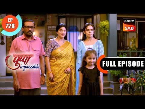 Chawl Mein Gandagi | Pushpa Impossible | Ep 782 | Full Episode | 5 Dec 2024