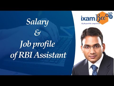 #SRCP Salary & Job profile of RBI Assistant का वेतन एवं जॉब प्रोफाइल Video