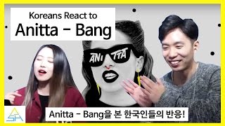 Koreans React to Anitta