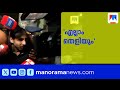 അന്വേഷണത്തിൽ എല്ലാം തെളിയും Unni Krishnan Potty Sa