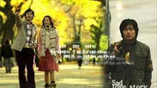Bài hát Saranghandamyon/ If You Love Me (Sad Sonata OST) - Nghệ sĩ trình bày Yoon Gun / 윤건