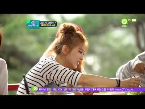 mix][QTV] 포미닛의 트래블메이커E08.120905.HDTV.x264.720p-HEAD