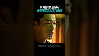 유튜브 썸네일