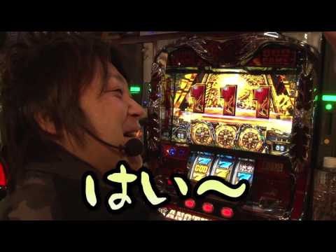 ネットカフェパチプロ生活〜愛知旅打ち編〜 #4　タイキ豊橋藤沢編