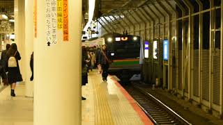 【レア！】10両編成の湘南新宿ライン快速　横浜発車