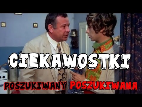 Film Poszukiwany poszukiwana (1972r.) - ciekawostki