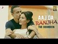 The Doorbeen Aaj Da Ranjha Latest Punjabi Song 2016