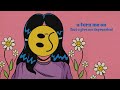 LØLØ U Turn Me On But U Give Me Depression Visual