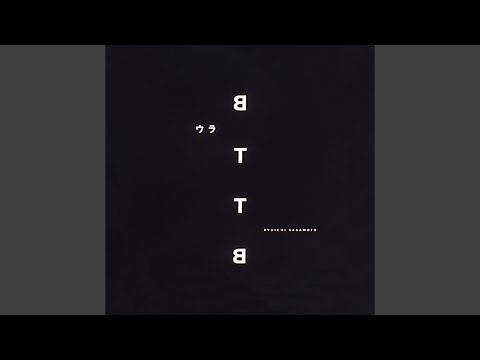 坂本龍一
