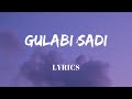 Gulabi Sadi Lyrics Sanju Rathod Marathi Song Lyrics Video SF LYRICS HUB